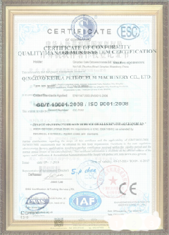 琼山游览路线规划示例